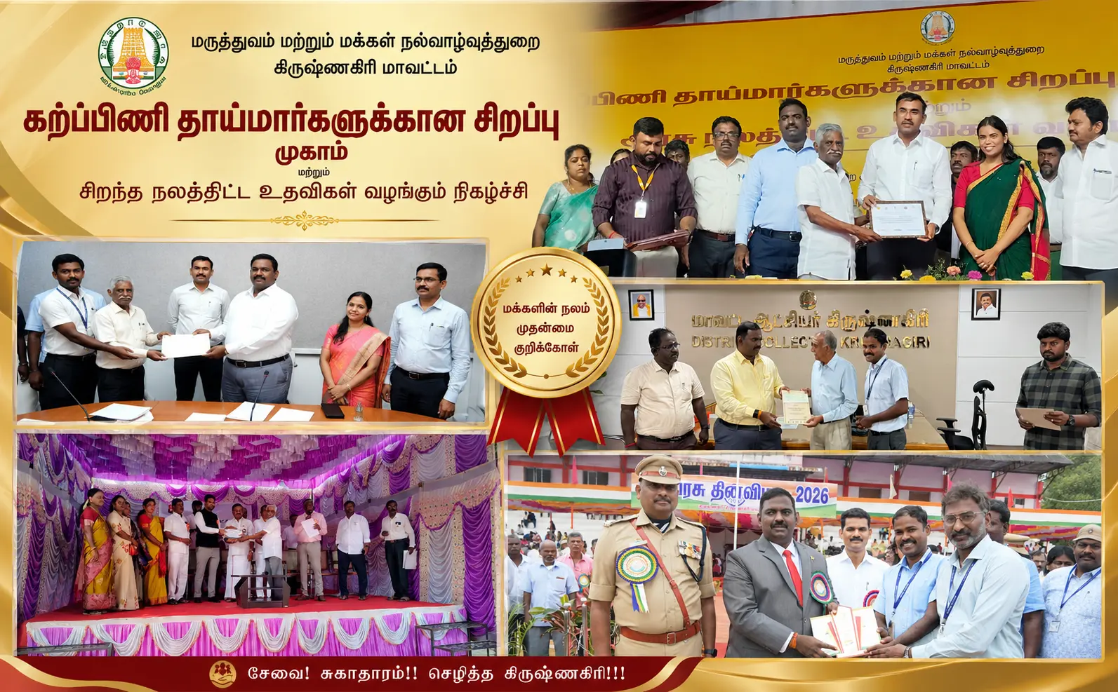 Global Calcium Recognized for CSR and Environmental Stewardship