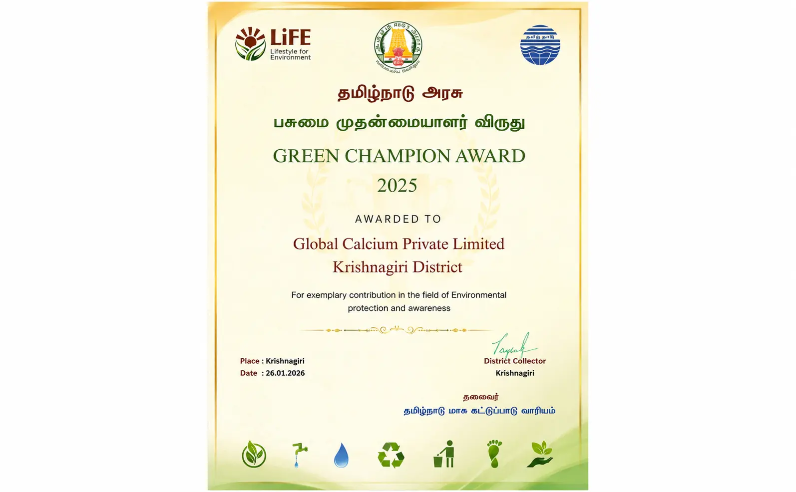 Global Calcium Wins Tamil Nadu Green Champion Award 2025