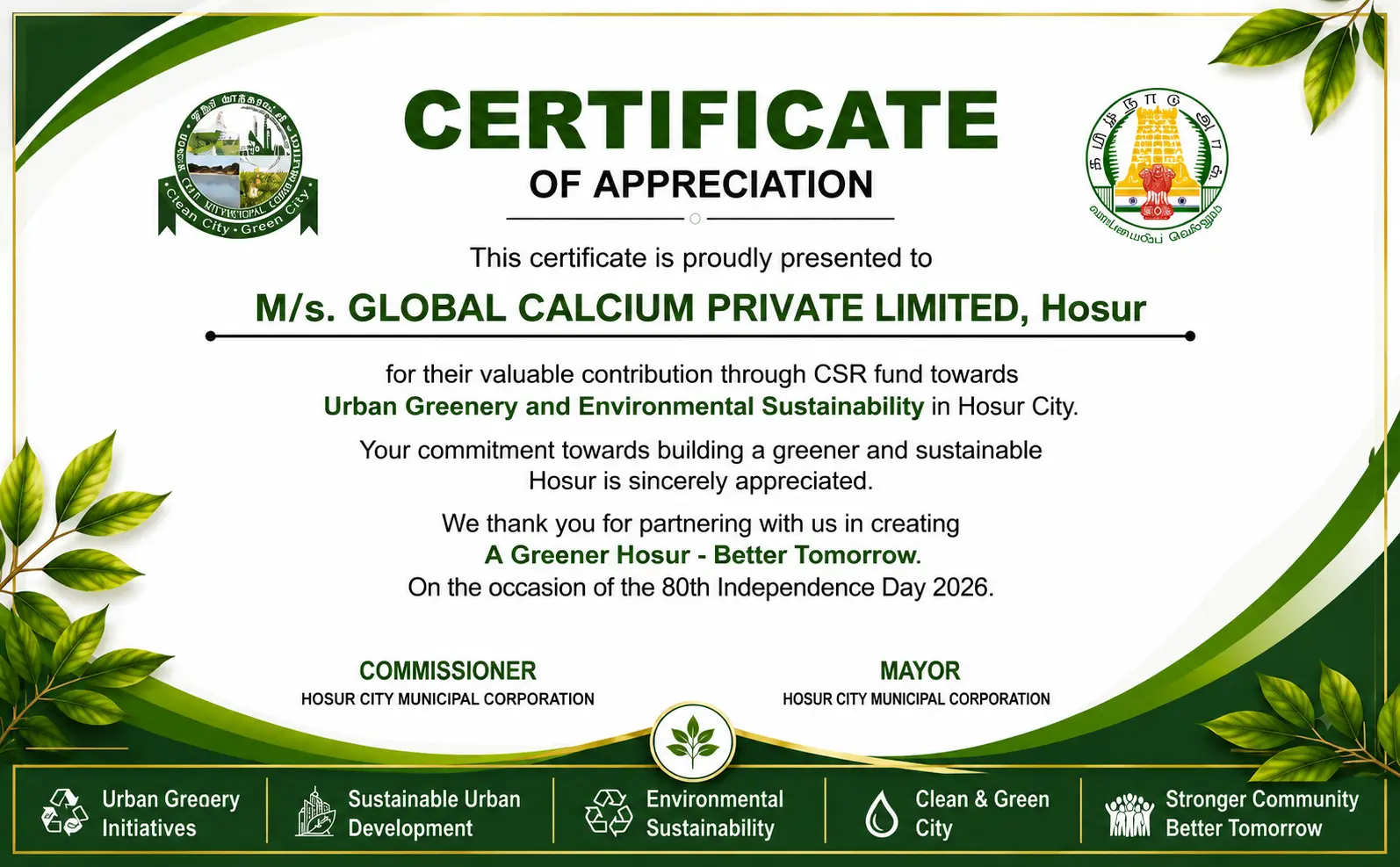 Global Calcium Recognized for CSR Contribution to Urban Greenery in Hosur